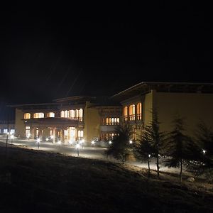 Udumwara Resort