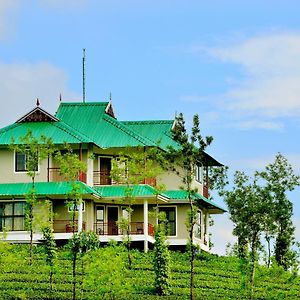 Green Hill Estate